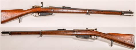 Bid Now Model 1888 Commission Rifle Gewehr 88 129680 December 5