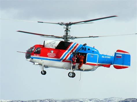 Multipurpose Helicopter Ka 32 Catalog Rosoboronexport