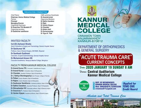 All candidates who have filled the kannur university admission registration form are able to check their kannur university trial allotment result 2020 now. KMC Alumni Association, Kannur - Home | Facebook