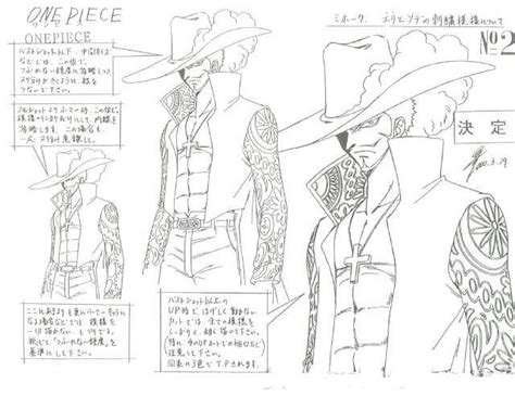 Mihawk Sheet Character Design Official Reference Settei ภาพวาด