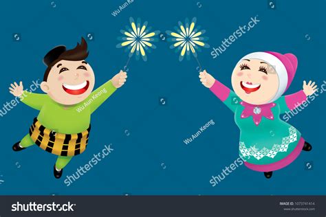 Muslim Boy Girl Playing Fireworks Color Stock Vector Royalty Free