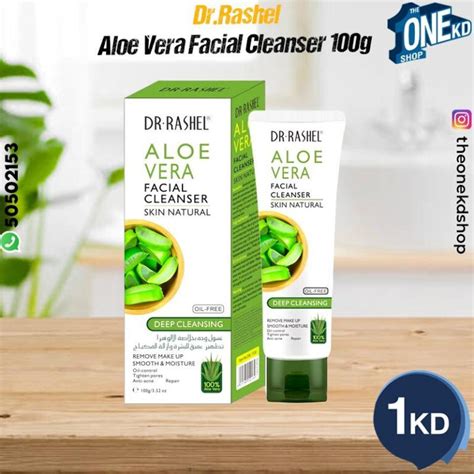 Drrashel Aloe Vera Facial Cleanser 100g The One Kd Shop