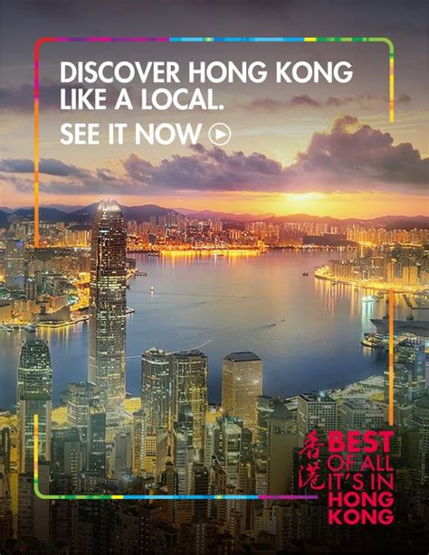 Discover Hong Kong Like A Local Hong Kong Tourism Board Discover