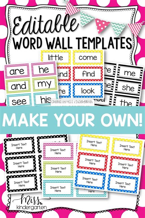 Display Your Sight Words With This Editable Word Wall Template Kindergarten Ideas Word Wall