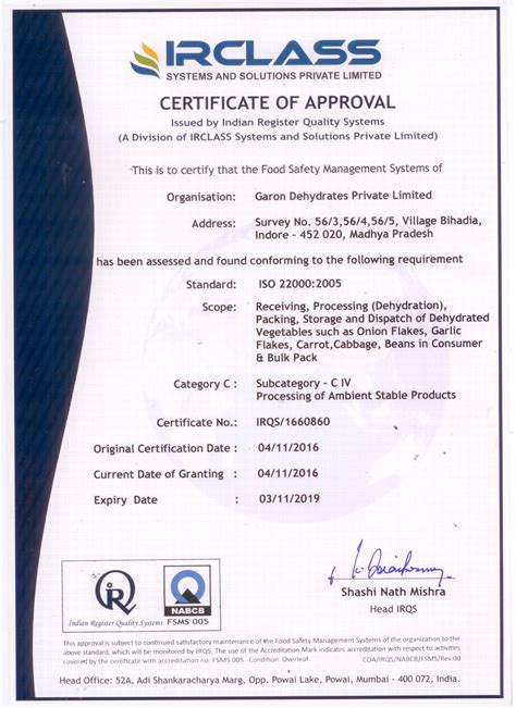 Garon An Iso 900022000 Apeda Spice Board Certified Company Garon