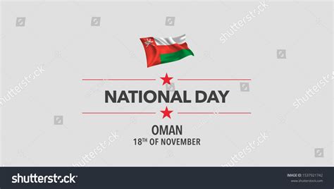 Oman National Day Greeting Card Banner Vector Illustration Omani