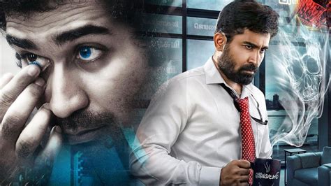 Check out the list of top tamil movies to be released in 2021 and 2022. Vijay Antony Blockbuster Movie | Tamil Action Movies ...