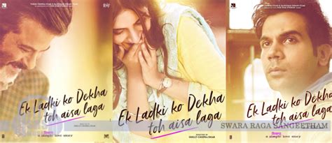 Ek Ladki Ko Dekha Toh Aisa Laga Hindi Song Lyrics Swara Raga Sangeetham