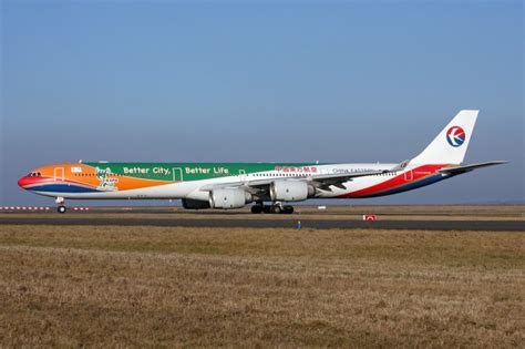 Airline Livery Of The Week China Eastern Airlines Expo 2010 On An