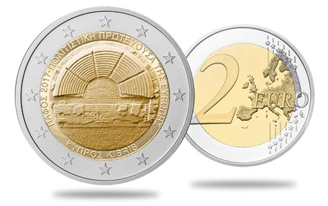 2017 New Cyprus €2 Euro Commemorative Coin Paphos 2017
