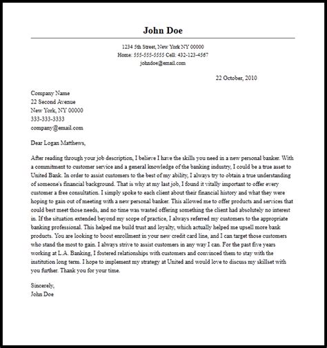 Professional Personal Banker Cover Letter Example Resume Now