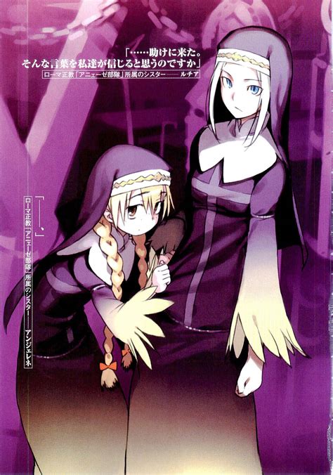 Angelene And Lucia Toaru Majutsu No Index Drawn By Haimura Kiyotaka Danbooru
