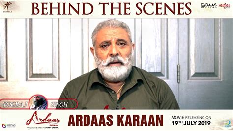 Making Of Ardaas Karaan Yograj Singh Gippy Grewal Latest Punjabi