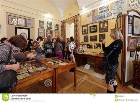 People In The Pushkin House St Petersburg Russia Editorial Photo