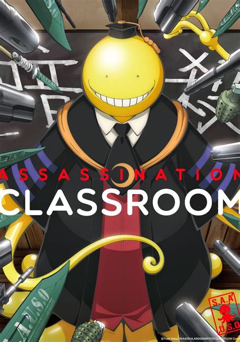 Assassination Classroom Streaming Online