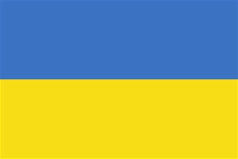 The flag of ukraine ( _uk. Just Pictures Wallpapers: Ukraine Flag