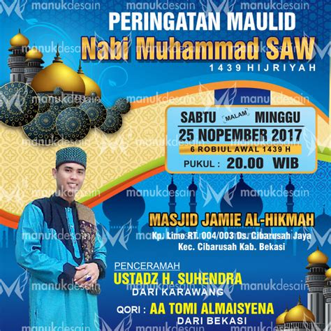 Download 1 download 2 intermezzo : Contoh Desain Banner / Spanduk Maulid Nabi Muhammad SAW ...