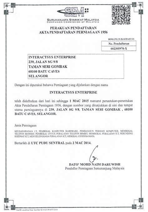 Ini cara check no ssm perniagaan melalui portal rasmi suruhanjaya syarikat malaysia.ia sangat mudah dan boleh menyelamatkan anda menjadi mangsa penipuan yang seterus nya 5. INTERACTSYS ENTERPRISE: PERAKAUN PENDAFTARAN (SSM)