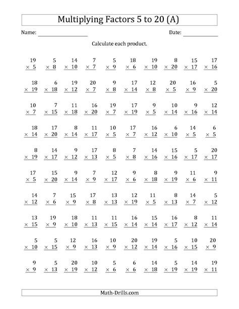2nd Grade Math Worksheets Multiplication Maths For Kids