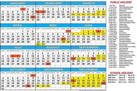 Malaysia Calendar 2024 Template August 2024 Calendar Printable