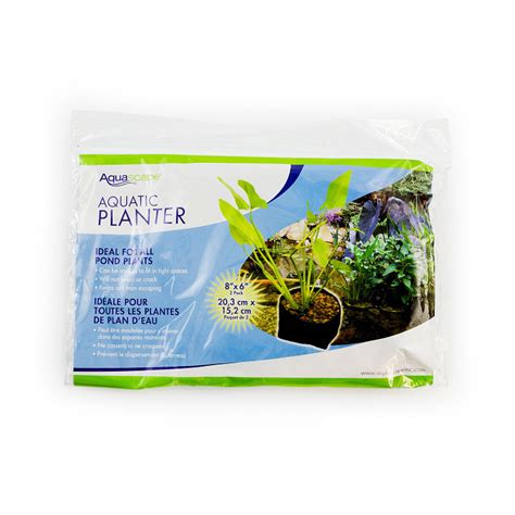 Aquatic Plant Pot 2 Pack Aquascape