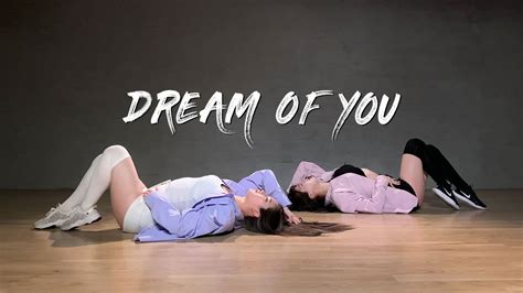 Chung Ha 청하 Dream Of You｜커버댄스 Dance Cover Youtube