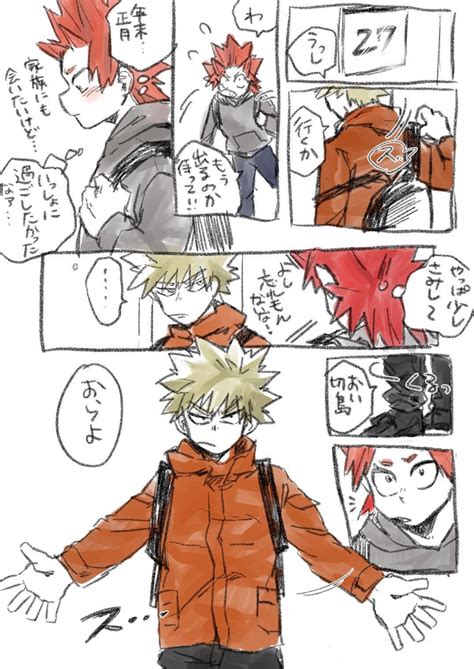 Bakugou Katsuki × Kirishima Eijirou 12 Parejas Anime Bonitas