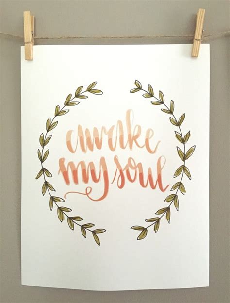 Items Similar To Awake My Soul Mumford And Sons Lyrics 11x14