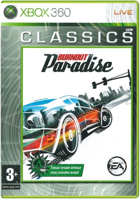 Купить Burnout Paradise Xbox 360 в интернет магазине Playgames