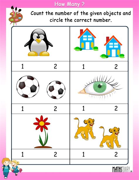 Preschool Counting Worksheets Counting To 5 Preschool Counting