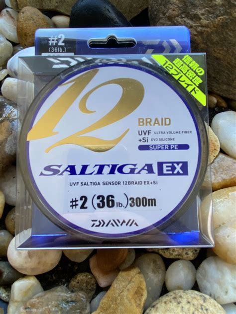 Daiwa Saltiga EX 12 Braid UVF CacoFISH