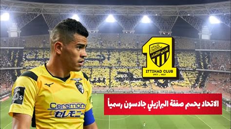 الدوري المصري الاتحاد يعلن إصابة حسام عاشور بقطع في الرباط الصليبي الأمامي. نادي الاتحاد السعودي يحسم أولى الصفقات الشتوية رسمياً ...