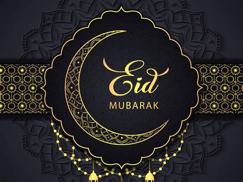 New Eid Card 3 In 2021 Eid Greeting Cards Eid Mubarak Eid Greetings