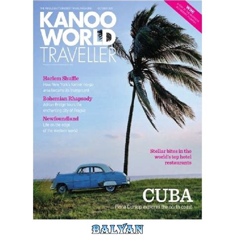 خرید و قیمت دانلود کتاب Kanoo World Traveller October 2011 Issue