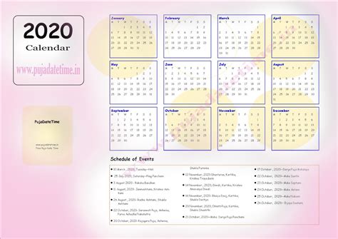 2020 Hindu Calendar 2020 Calendar With Event Free Download 2020 Hindu