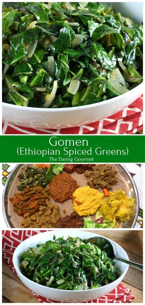 gomen ethiopian collard greens vegan ethiopian recipes ethiopian cuisine vegetable recipes