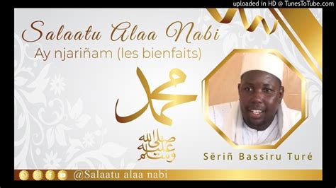 Les Bienfaits De Salatou Halan Nabi Sallal Lahou Halayhi Wasallama