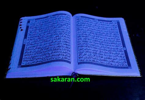 Itulah yang dimaksudkan dengan rahmat allah, yang diberikan kepada orang yang. Tulisan Arab (bacaan) Al-Quran & Terjemah, 30 Juz-114 ...