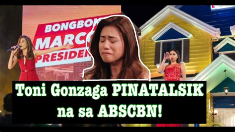 Toni Gonzaga Viral Matapos Mangyari Ang Big Event Kay Bbm Youtube