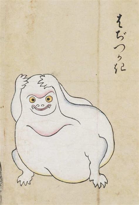 A Drawing Of A White Creature With Yellow Eyes And Long Legs Sitting