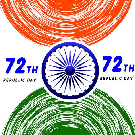Indian Republic Day Png Image Indian Republic Day Theme Border Png