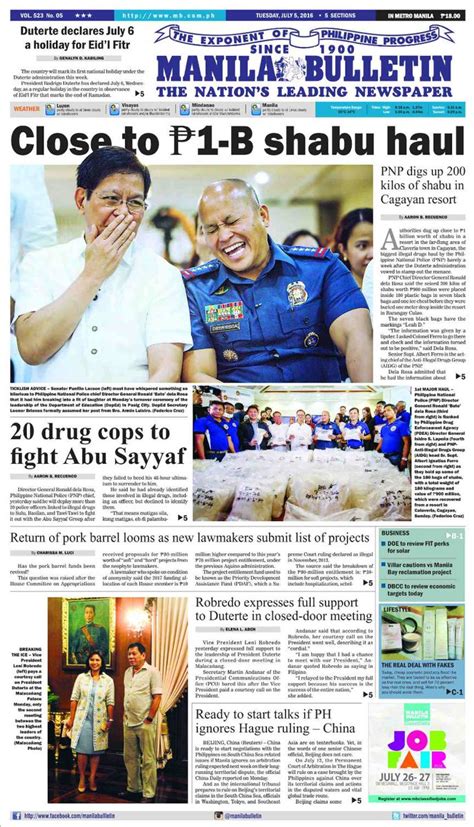 manila bulletin front page for today 7 5 2016 manila bulletin news scoopnest