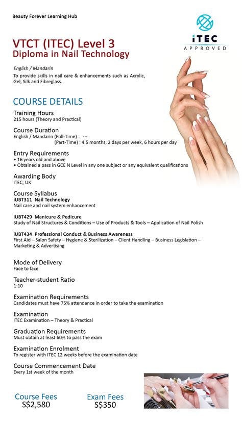 Vtct Itec Level 3 Diploma In Nail Technology