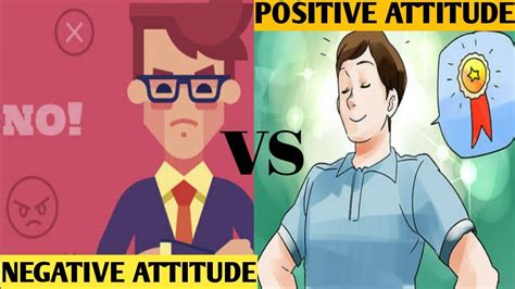 Difference Between Positive Attitude And Negative Attitude Youtube