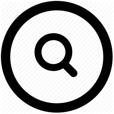 Hq Search Button Png Transparent Search Buttonpng Images Pluspng