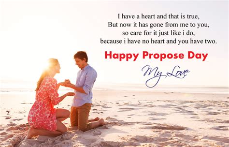 Here is the video how to propose a boy, or partner. 8th Feb Propose Day Images in Hindi English with Shayari, Wishes Quotes