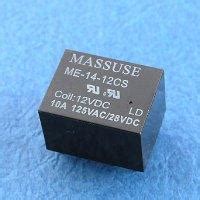 Supplier, exporter, product catalog, trader, massage therapist, safety relays, massuse, massuse relay. Power Relay, Power Relay, Power Relay - Massuse Electric Ltd.