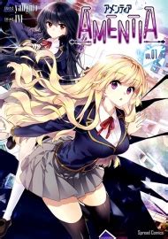 Amentia Manga | Anime-Planet