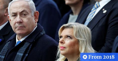 Attorney General Rejects Claim That Police Probe Of Netanyahus Was