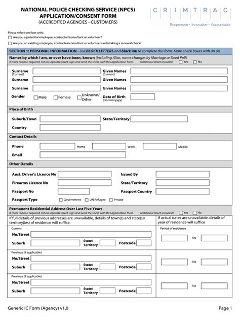 Form Fillable Police Report Doc Printable Forms Free Online